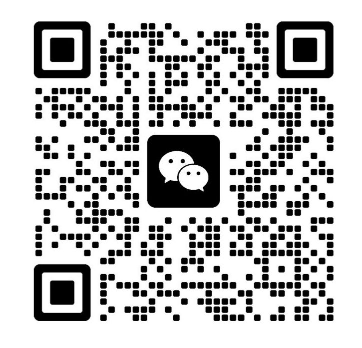 We Chat